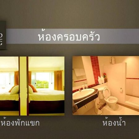 Grand Living Residence Chiang Mai Luaran gambar